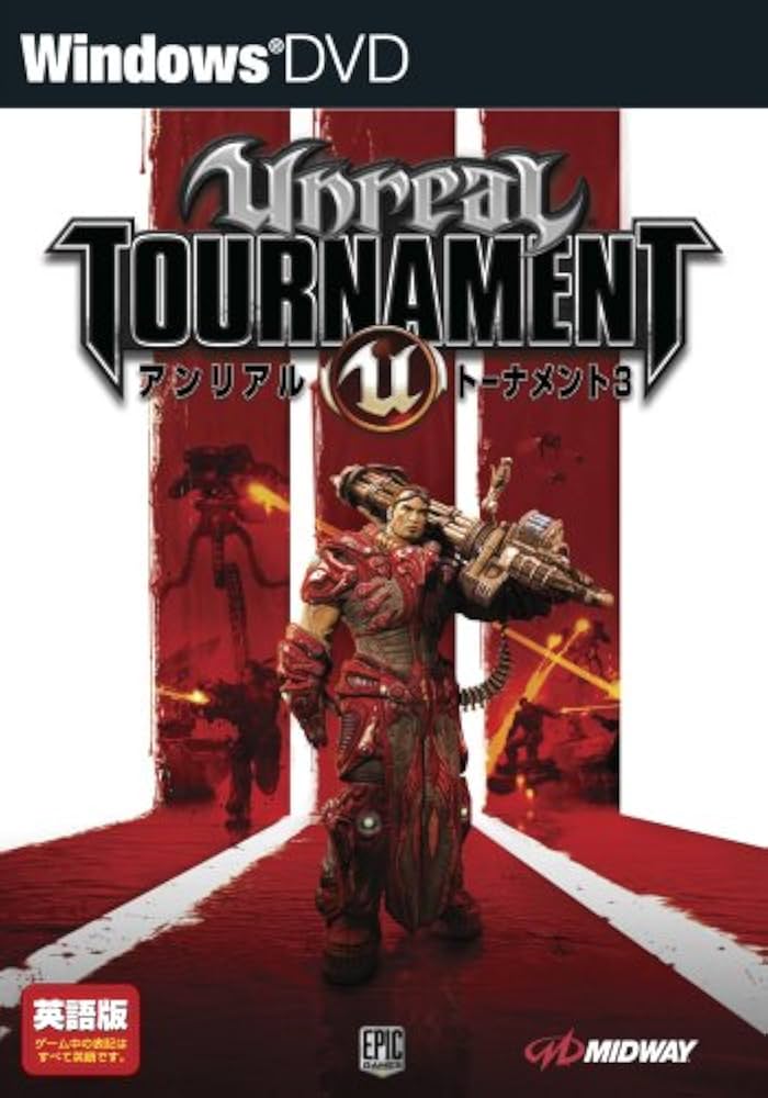 Amazon.co.jp: アンリアル トーナメント 3 英語版 日本語マニュアル