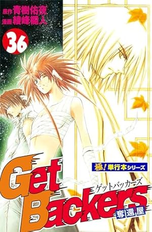 Amazon.co.jp: デザイン・リサーチ・メソッド10 新装版 電子書籍: 日経