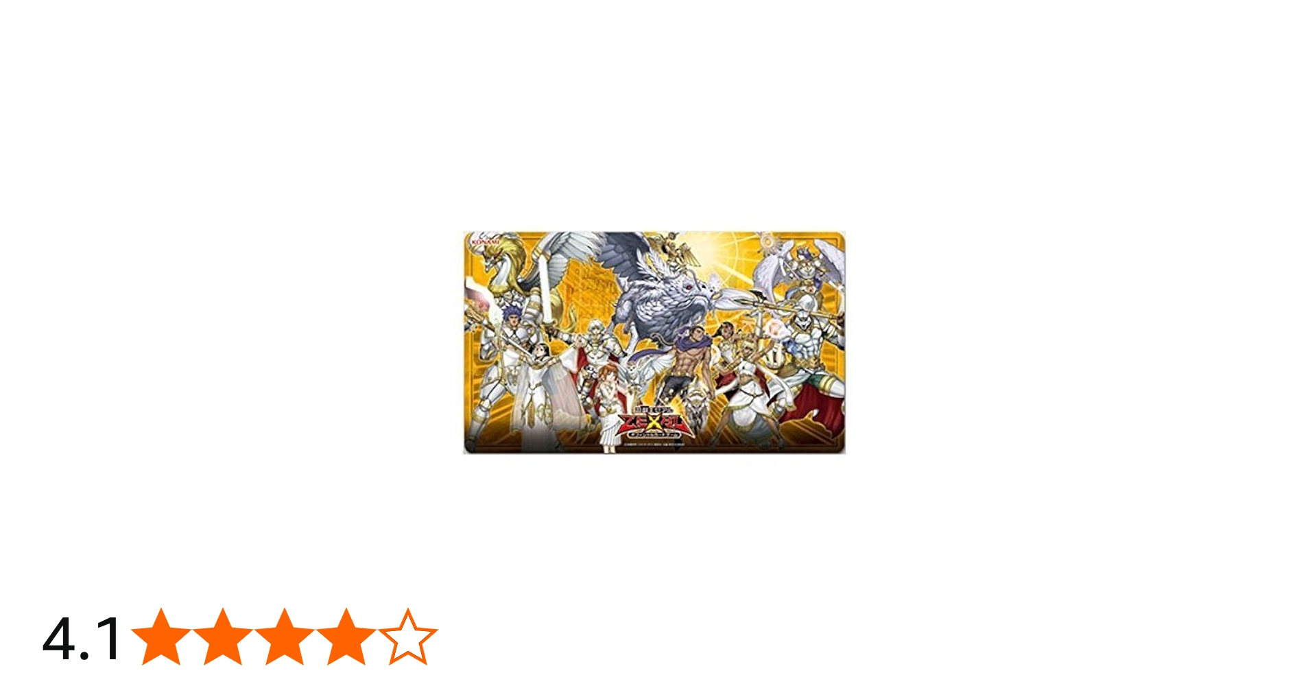 Amazon | 遊戯王 プレイマット Ver.ライトロード・ジャッジメント