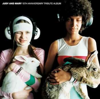 Amazon.co.jp: JUDY AND MARY 15th Anniversary Tribute Album