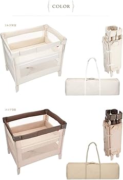 Amazon.co.jp: アップリカ(Aprica) 折り畳みミニベビーベッド