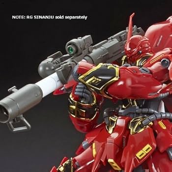 Amazon | バンダイ(BANDAI) RG 1/144 シナンジュ用 拡張セット