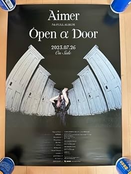 Amazon.co.jp: Aimer Open α Door CD B2サイズ告知ポスター エメ 特典
