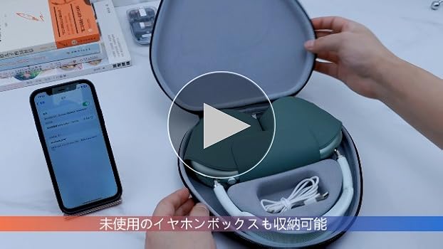 Amazon | Apple Airpods max 収納バッグMax 2 Bluetooth ヘッドセット
