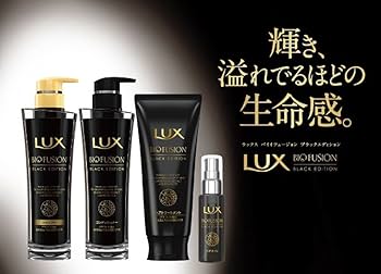 Amazon | ユニリーバ ラックスバイオフュージョン ブラック