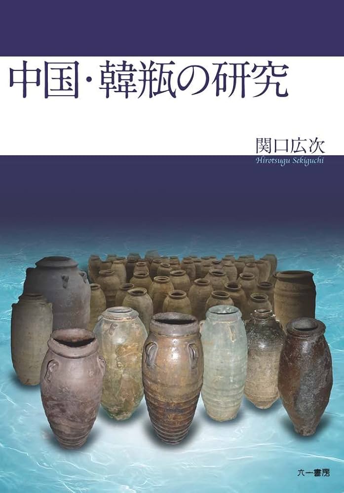 中国 明時代 呉須 角瓶 送料込み251114 中国 明時代 呉須 角瓶 送料