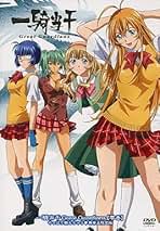 Amazon.co.jp: 一騎当千 Dvd