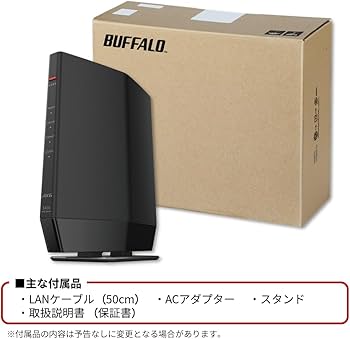 Amazon | 【Amazon.co.jp限定】 バッファロー WiFi ルーター無線LAN Wi