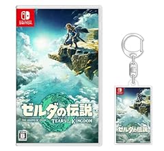 Amazon.co.jp: ゼルダの伝説 ティアーズ オブ ザ キングダム -Switch