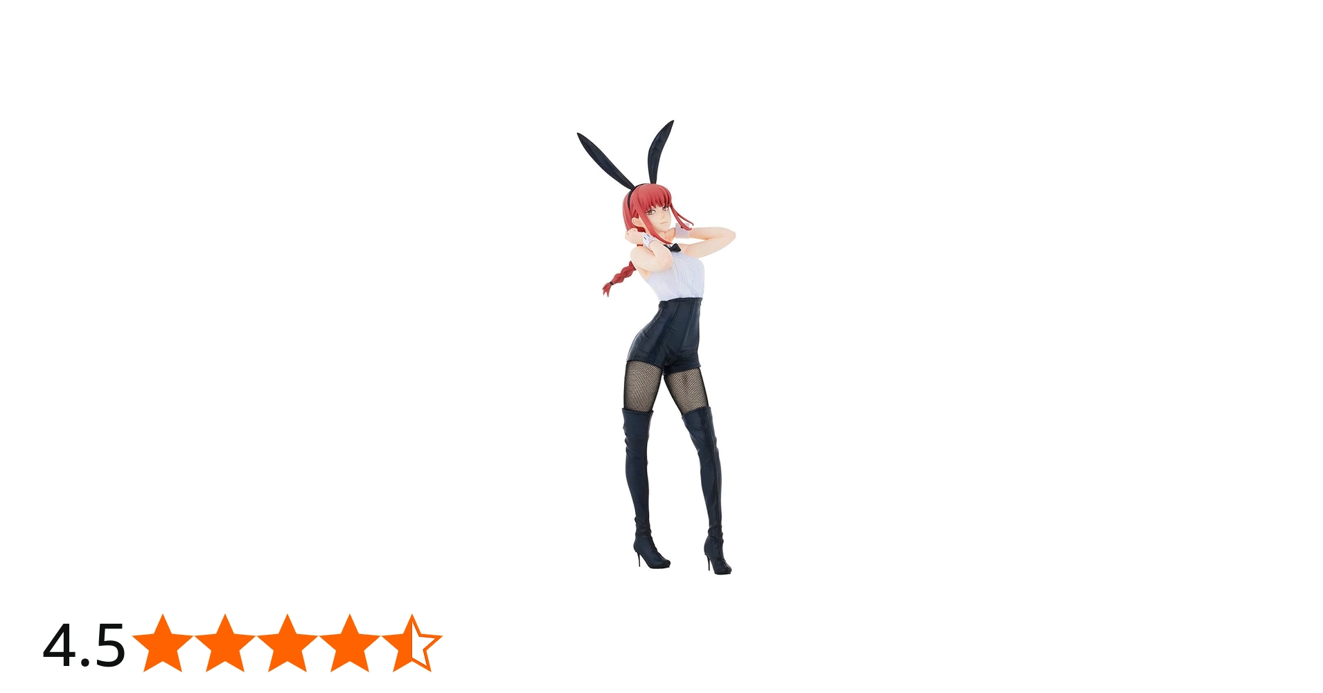 Amazon | チェンソーマン BiCute Bunnies Figure マキマ | フィギュア