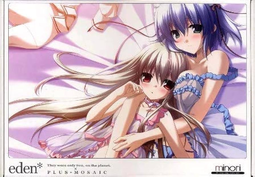 Amazon.co.jp: eden* ソフマップ LIMITED EDTION : 文房具・オフィス用品