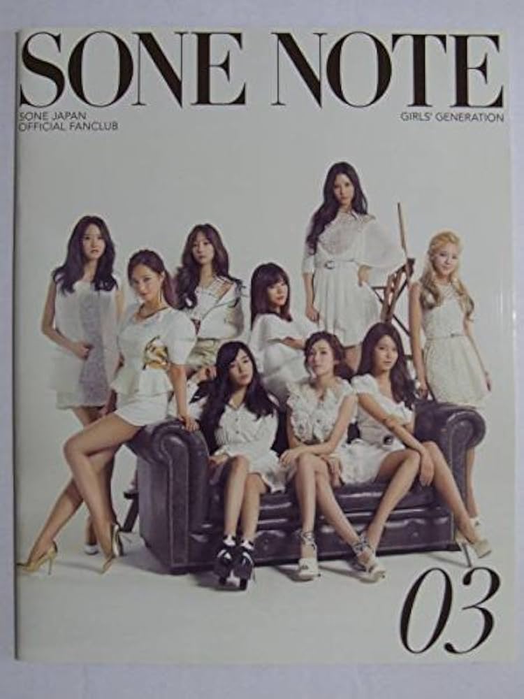 Amazon.co.jp: 少女時代FC限定 ファンクラブ 会報 SONE NOTE vol. 03