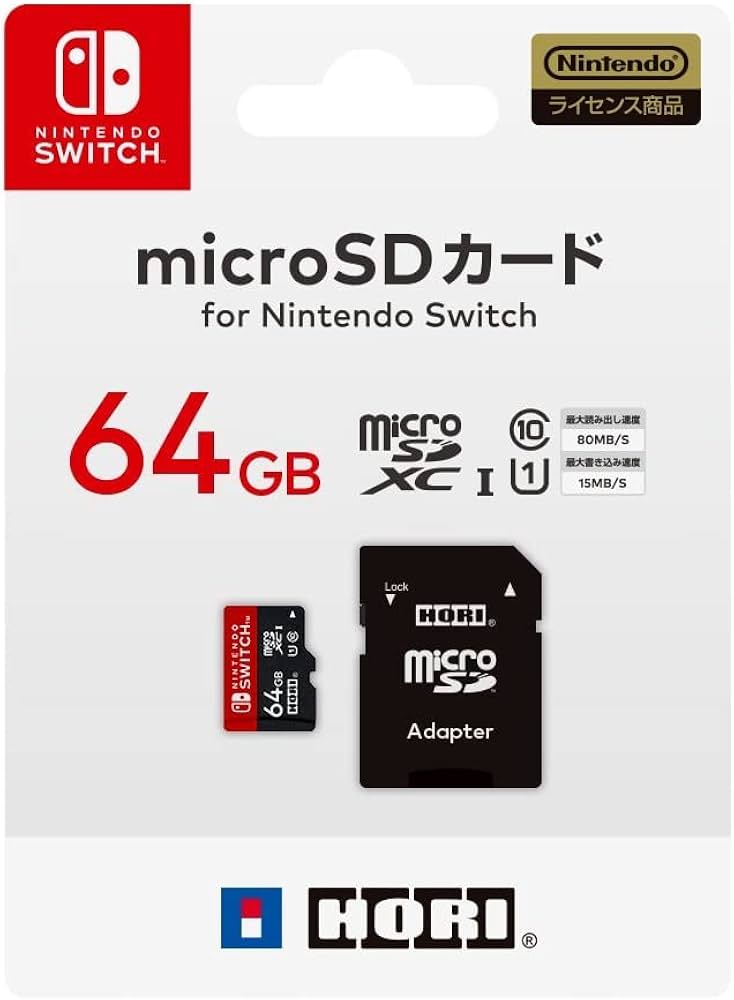 4*マ様 【SDカード64GBとケース付】Nintendo Switch Lit｜初代Nintendo