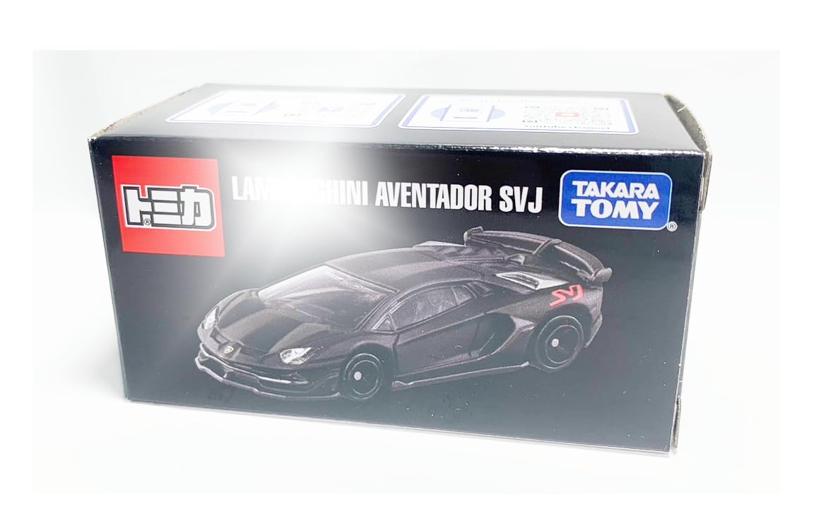 Amazon | 海外限定 トミカ ランボルギーニ アヴェンタドール SVJ