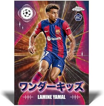Amazon.co.jp: 2024 Topps UEFA Champions League Japan Edition