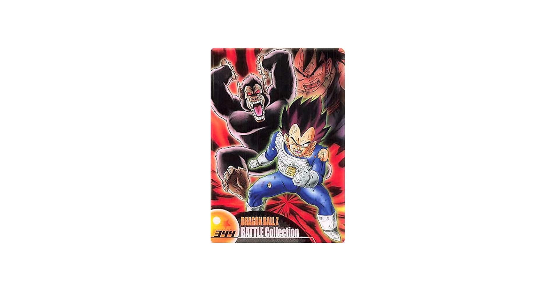 Amazon.co.jp: ドラゴンボールカード ドラゴンボールZ ドラゴンボールZ