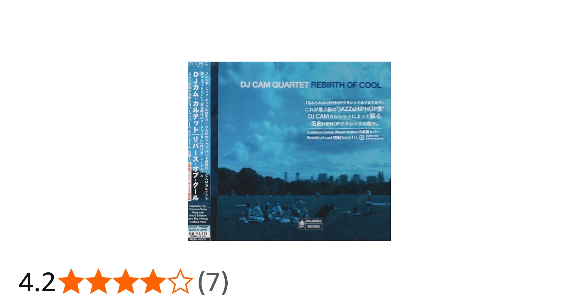 Amazon.co.jp: リバース・オブ・クール: ミュージック