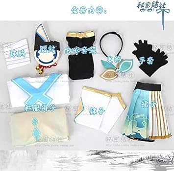 Amazon.co.jp: [XIN YUE] 6期生 風真いろは コスプレ衣装+ウィッグ +靴