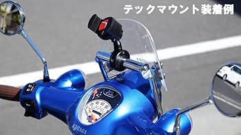 Amazon | キジマ(Kijima) バイクパーツ スクリーン メーターバイザー