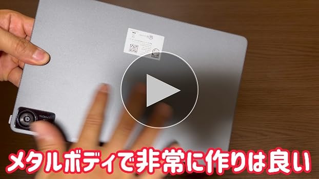 Amazon.co.jp: 【PHILIPS タブレット T8015 国内正規品】11インチFHD