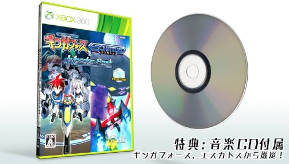 Amazon | ギンガフォース&エスカトス WONDER PACK (音楽CD 同梱