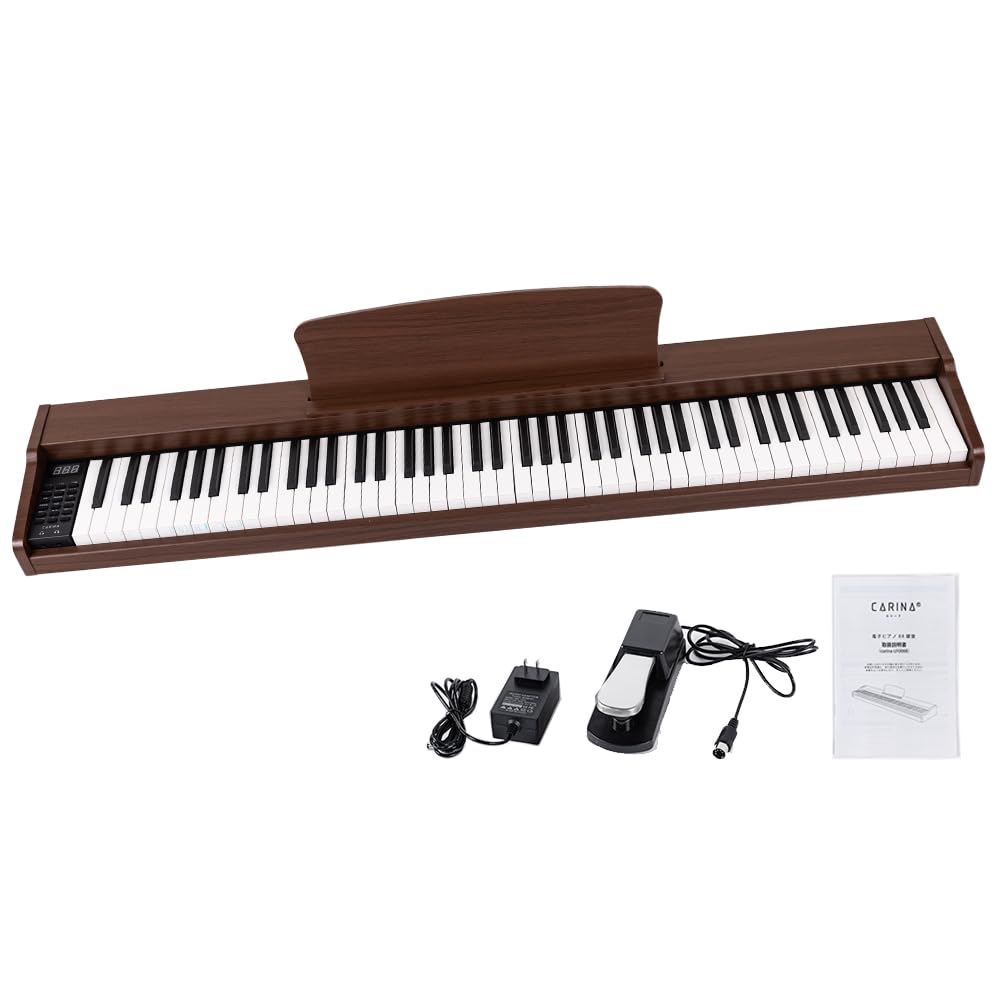 Amazon | Carina 電子ピアノ 88鍵盤 キーボード 木製デザイン MIDI対応