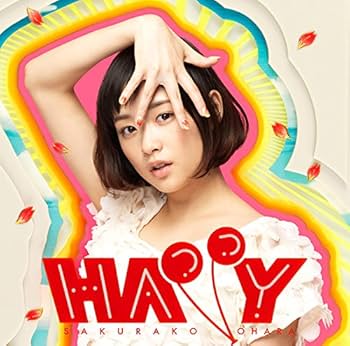 Amazon.co.jp: HAPPY(通常HAPPY盤)【CD】 - 大原櫻子: ミュージック