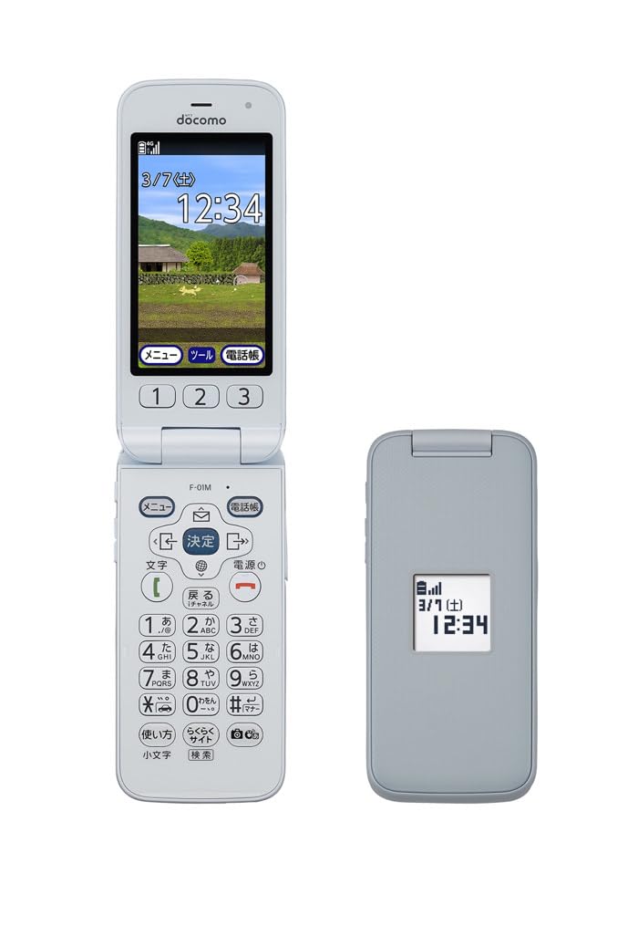 Amazon | docomo らくらくホン F-01M ホワイト | エヌテイテイドコモ