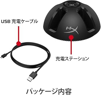 Amazon.co.jp: 【Nintendo Switch対応】 ハイパーエックス(HyperX
