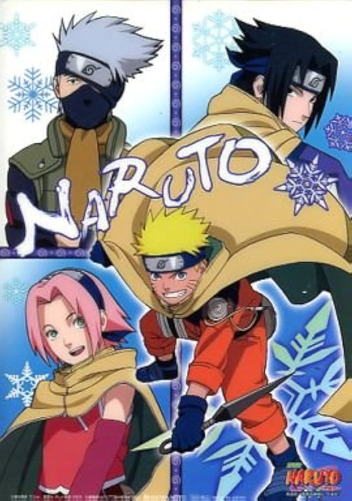 Amazon.co.jp: 劇場版ナルト B5サイズ クリア下敷き カカシ班(第七班