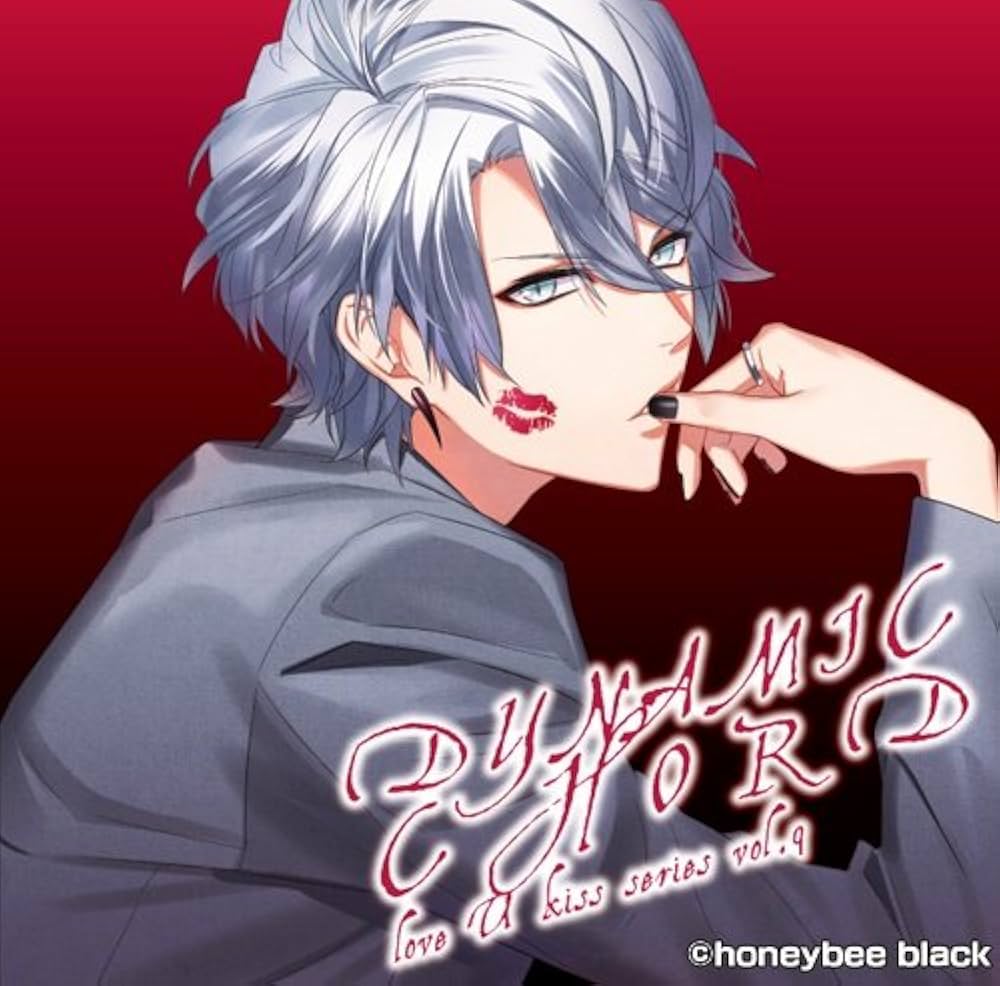 Amazon.co.jp: DYNAMIC CHORD love U kiss series vol.9 ~YUU