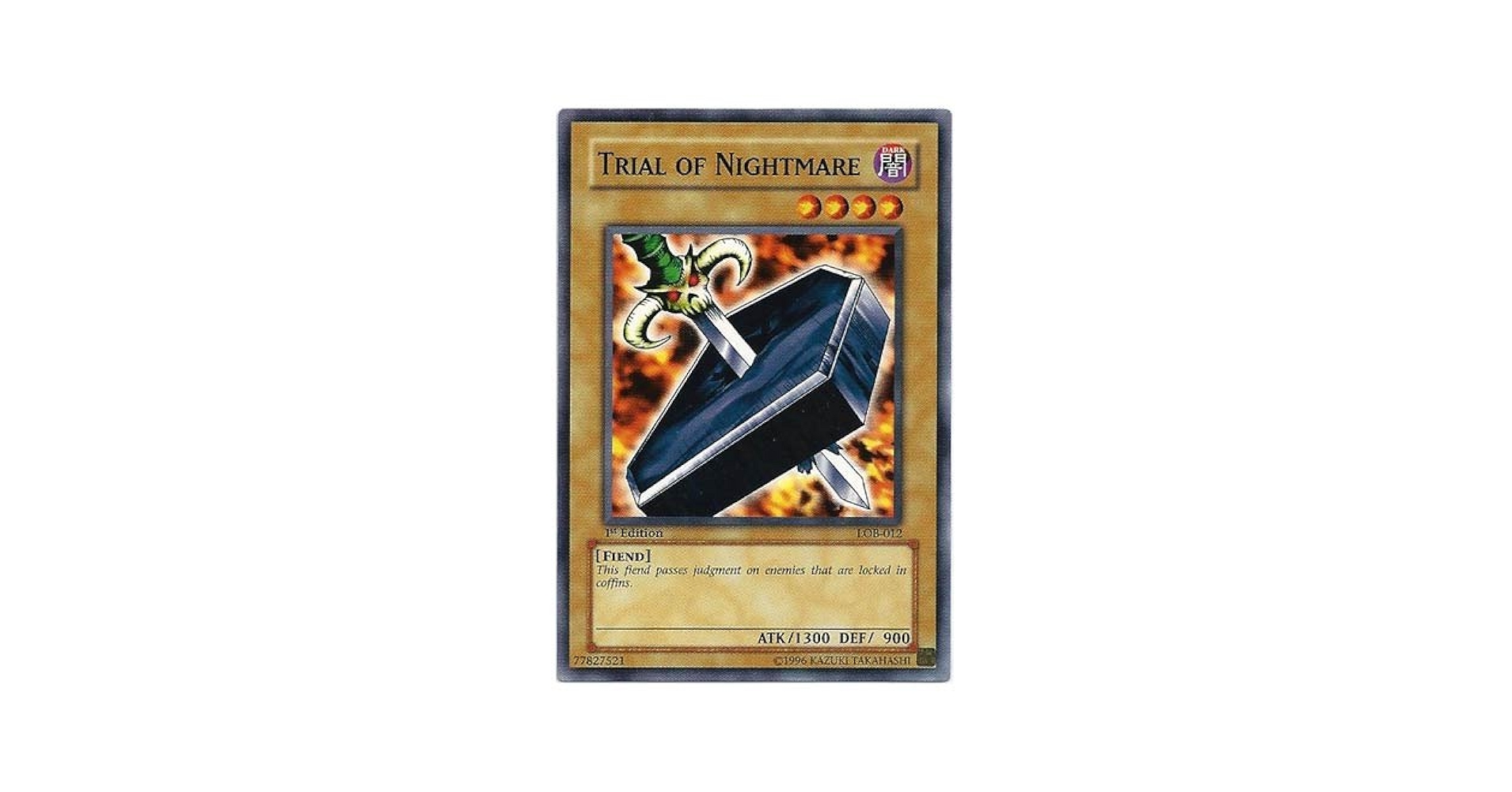 地獄の裁判 遊戯王OCG ノーマル 初期 遊戯王 地獄の裁判 ノーマル 初期