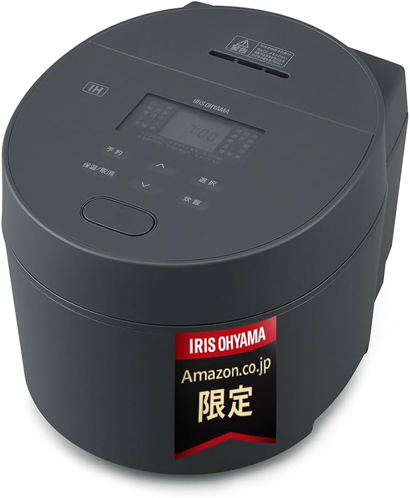 Amazon | 【お手入れ簡単/進化した早炊き】 アイリスオーヤマ 炊飯器 3