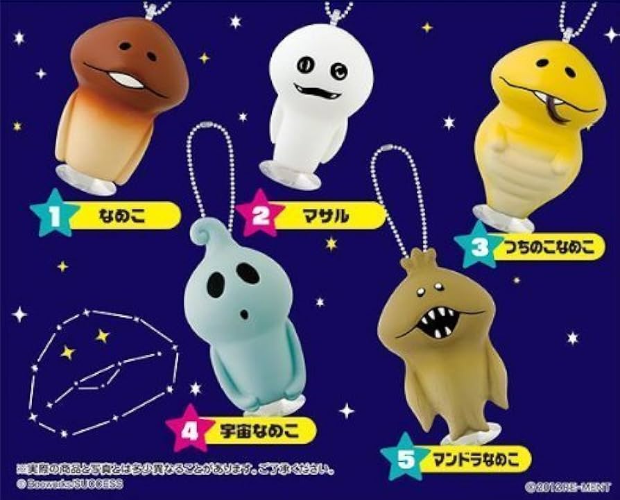 Amazon.co.jp: おさわり探偵なめこ栽培キット 吸盤つきマスコットふに