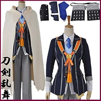 Amazon.co.jp: 刀剣乱舞 山姥切国広 コスプレ 衣装 山姥切国広 堀川 打