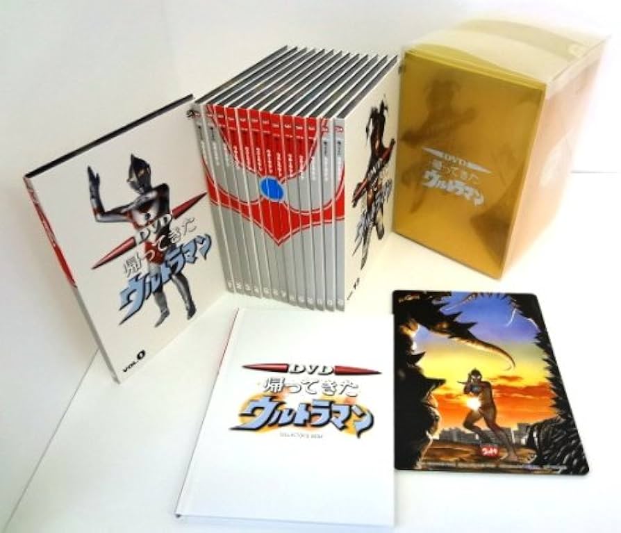 Amazon.co.jp: DVD 帰ってきたウルトラマンコレクターズBOX : 特撮