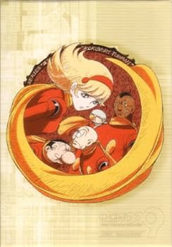 Amazon.co.jp: サイボーグ009 第2章 地上より永遠に DVD-BOX : 櫻井