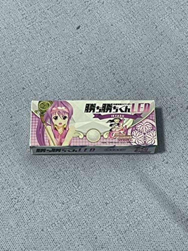 Amazon.co.jp: 勝ち勝ち君LED 乙女マスターズ イエヤス : おもちゃ