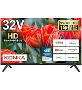 Amazon | KONKA チューナーレス テレビ 32型 スマートテレビ