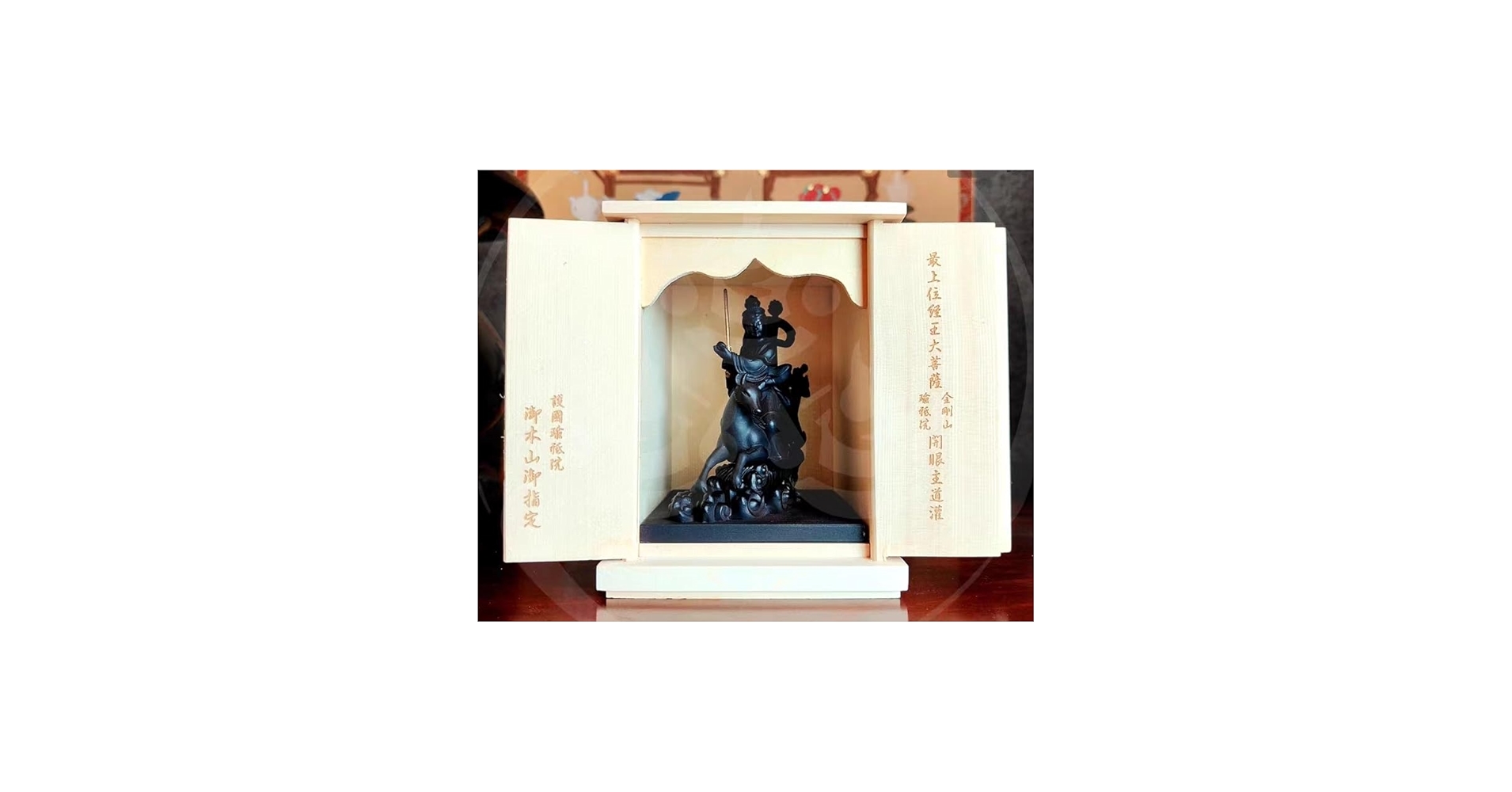 Amazon｜仏像 荼吉尼天 騎狐像 荼枳尼天 お守り” 稲荷神様 ダキニ天