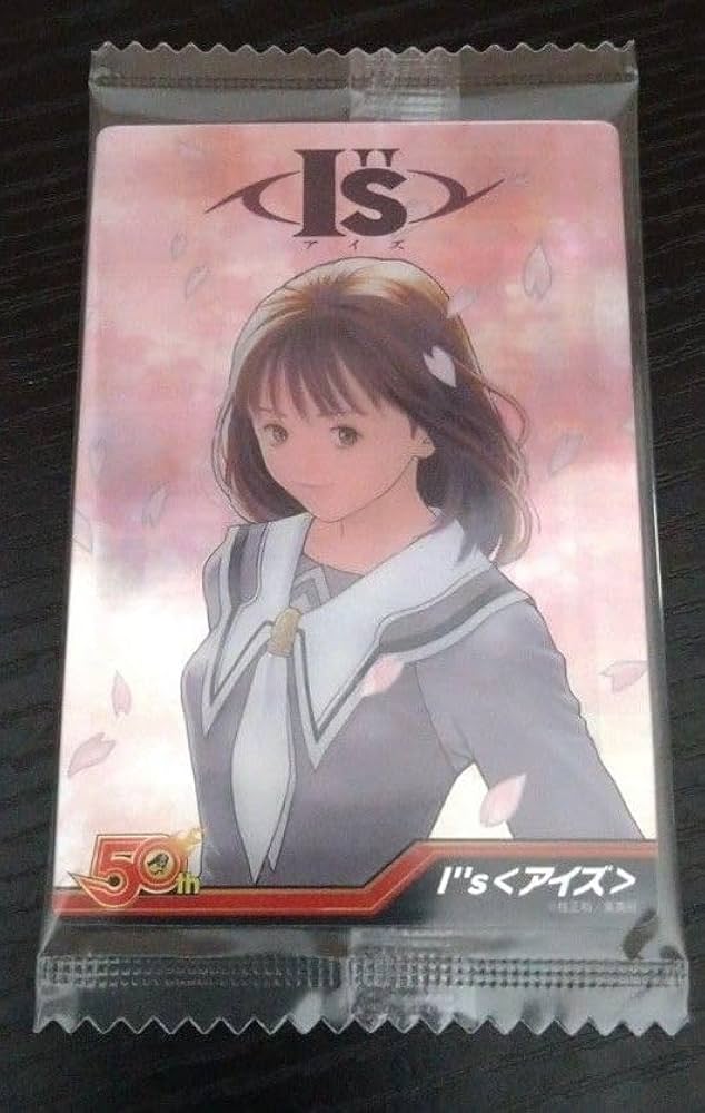 PSA10 鑑定済み アイズ 少年ジャンプ 50th ウエハース カード I