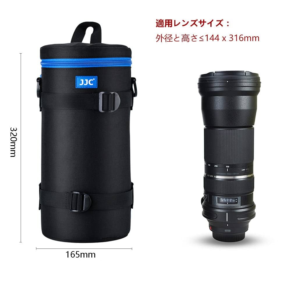 TAMRON A022N 150-600mm ニコンFマウントケース付属 SP 150-600mm