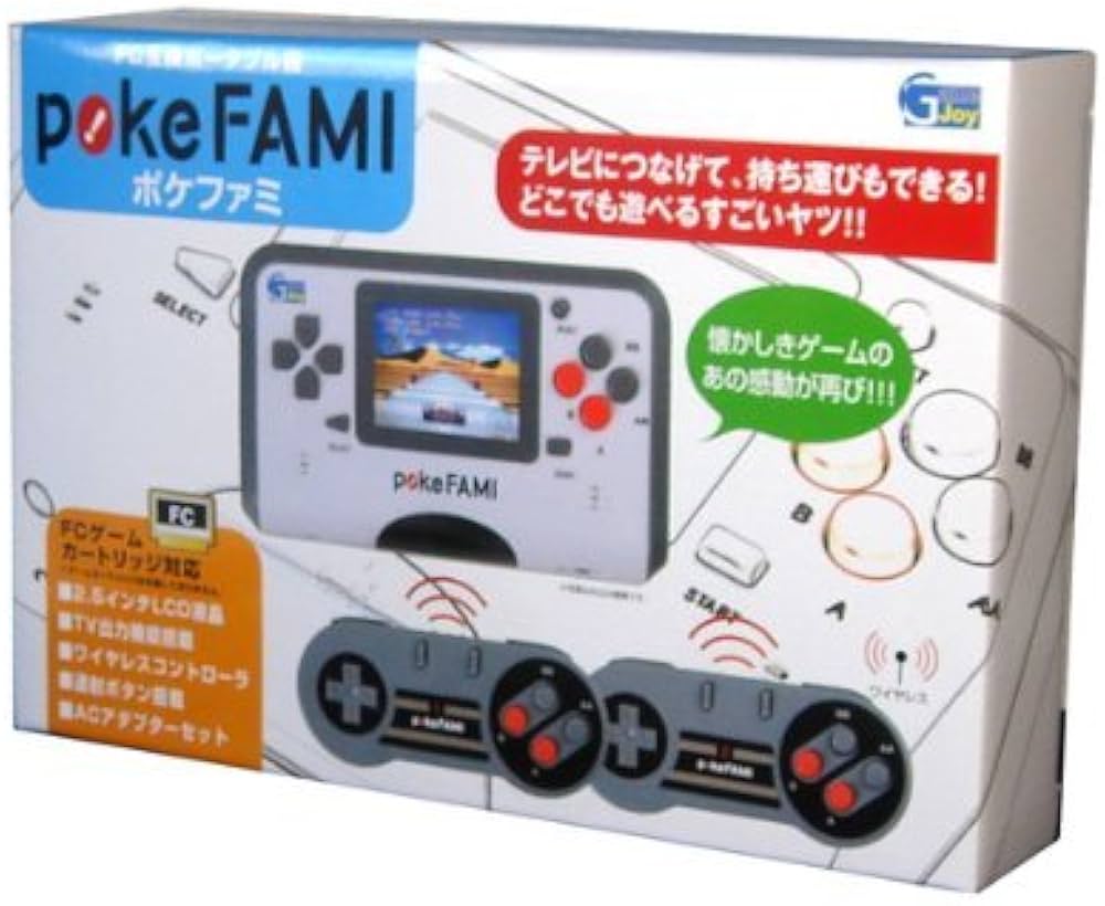 Amazon | pokeFAMI (ポケファミ) ワイヤレスコントローラ同梱