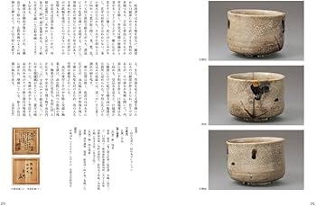 51s853a9dPL._AC_UF350,