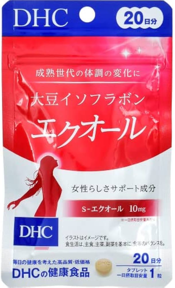 Amazon | DHC 20日分 大豆イソフラボン エクオール 20粒 | DHC