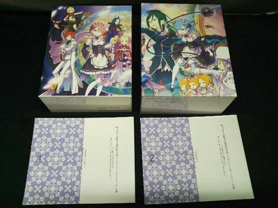 Amazon.co.jp: [DVD] [全9巻セット]Re:ゼロから始める異世界生活 1~9