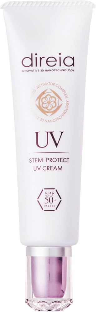 Amazon.co.jp: Derea Stem Protect UV Cream 1.2 oz (35 g) : Beauty