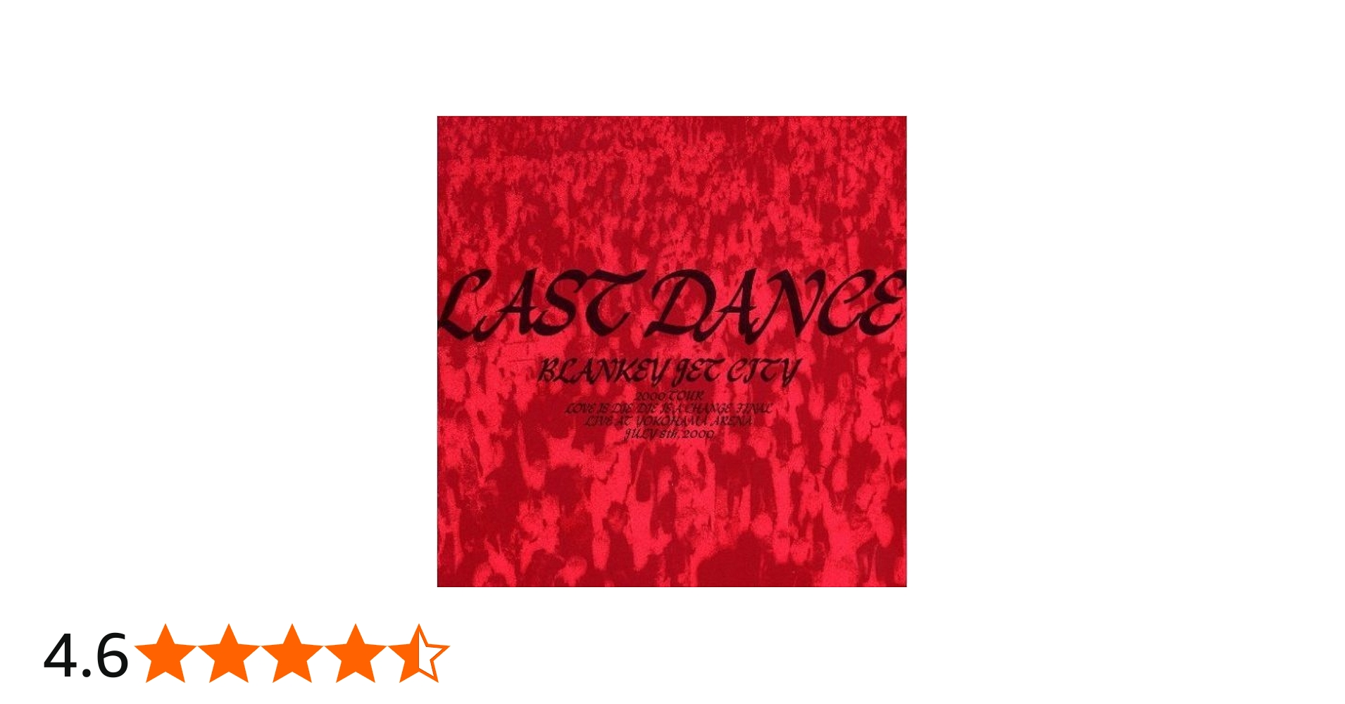 Amazon.co.jp: LAST DANCE - BLANKEY JET CITY: ミュージック