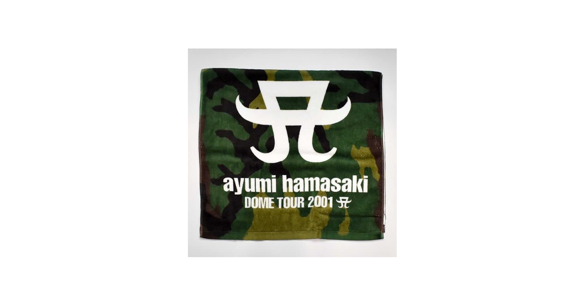 Amazon.co.jp: 浜崎あゆみ ayumi hamasaki DOME TOUR 2001ドームツアー