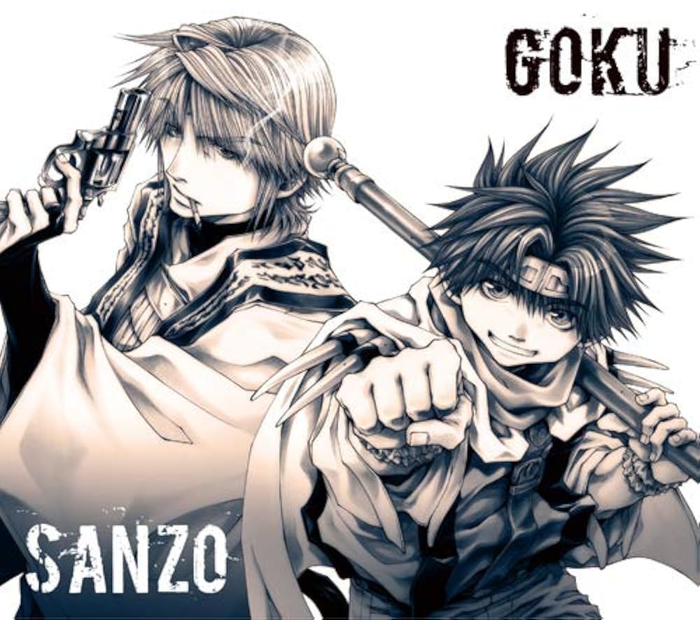 Amazon.co.jp: ドラマCD(最遊記)Premium collection: ミュージック